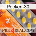 Poxet-30 new05